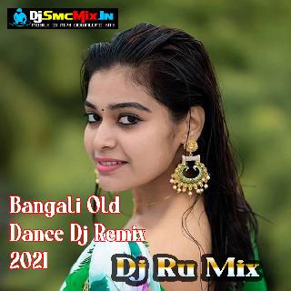 O Rupa Tomar Khas Mahaler Begum(Bangali Old Dance Dj Remix 2021)-Dj Ru Remix